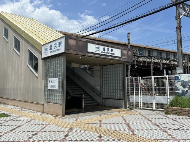 5LDK House with Elevator Near Shiohama Station in Yokkaichi - Thumbnail 4