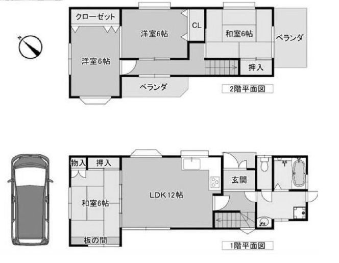4LDK Detached House for Sale in Takatsuki, Osaka - Thumbnail 4