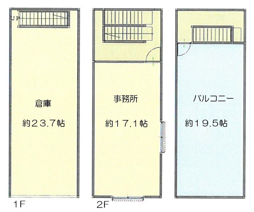Warehouse/Office Property for Sale in Higashiosaka, Osaka - Thumbnail 4