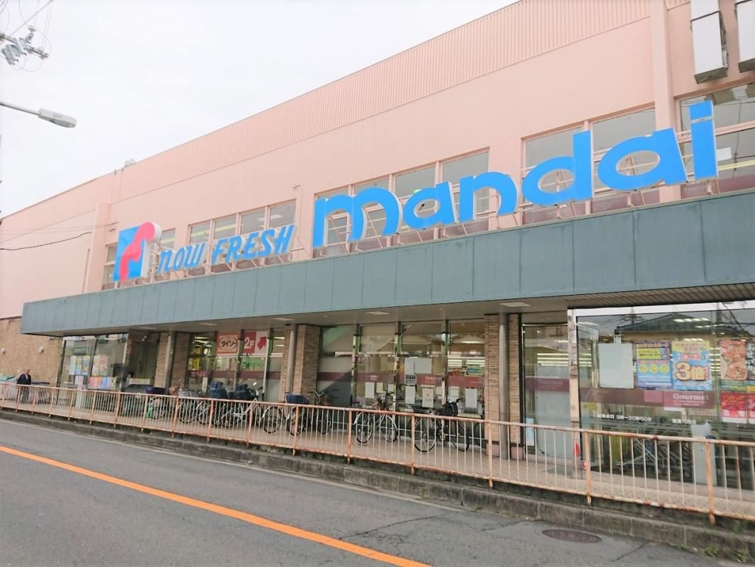 3DK Terrace House for Sale in Neyagawa City, Osaka - Thumbnail 3