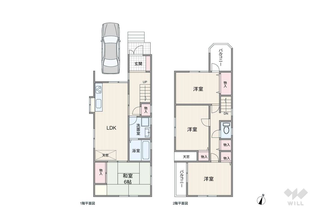 4LDK Detached House for Sale in Amagasaki, Hyogo - Thumbnail 4