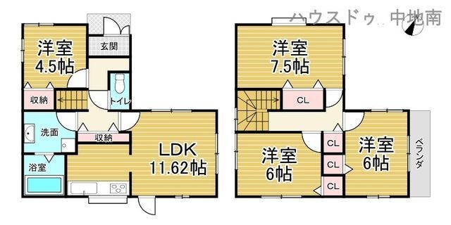 4LDK Used House for Sale in Shikama-ku, Himeji - Thumbnail 4