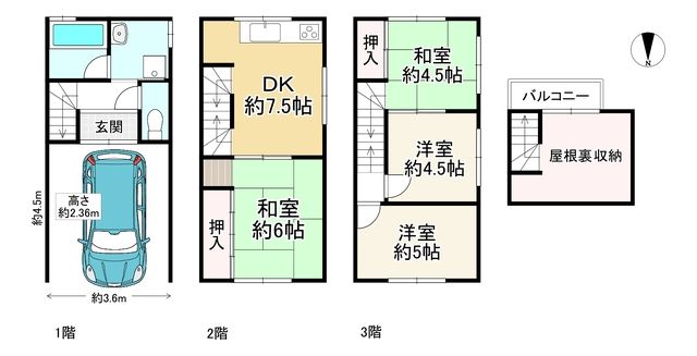 4DK Wooden House for Sale near Moriguchi Station, Osaka - Thumbnail 4
