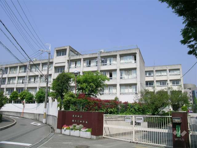 4LDK Detached House for Sale in Toyonaka, Osaka - Thumbnail 4