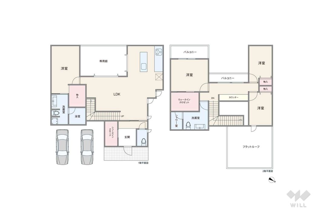 4LDK Detached House for Sale in Toyonaka, Osaka - Thumbnail 3