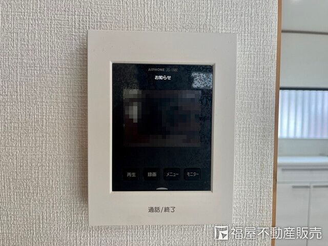 Renovated 4LDK House for Sale in Himeji, Hyogo - Thumbnail 3