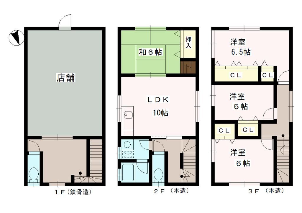 4LDK House Near Mimasaka Station in Kashihara, Nara - Thumbnail 3