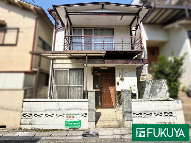 5K House for Sale in Nagaokakyo City, Kyoto - Image 1