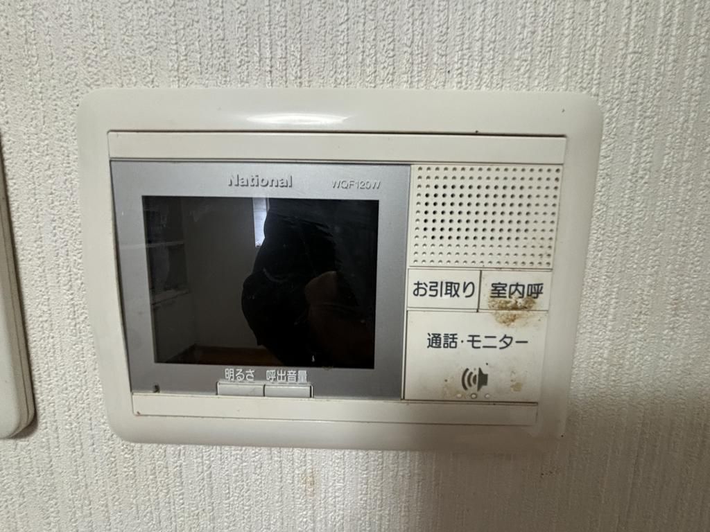 7DK House for Sale in Fushimi-ku, Kyoto - 157.86 sqm Land - Image 1