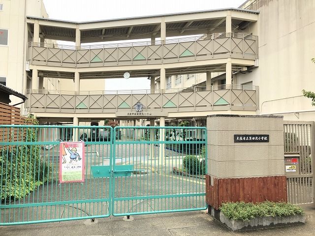 4LDK Detached House for Sale in Tsurumi Ward, Osaka - Thumbnail 4