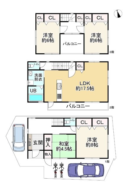 4LDK Detached House for Sale in Tsurumi Ward, Osaka - Thumbnail 3