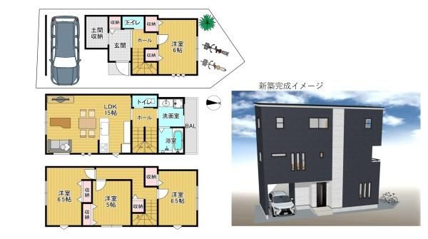 5DK Detached House for Sale in Higashiosaka, Osaka - Thumbnail 2