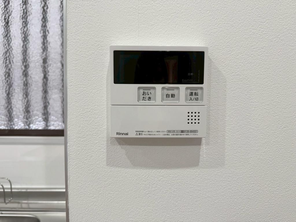 Renovated 3-Story House with Garage in Kashiwara, Osaka - Thumbnail 4