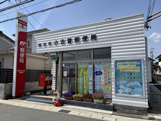4LDK Detached House for Sale in Yokkaichi, Mie - Thumbnail 3