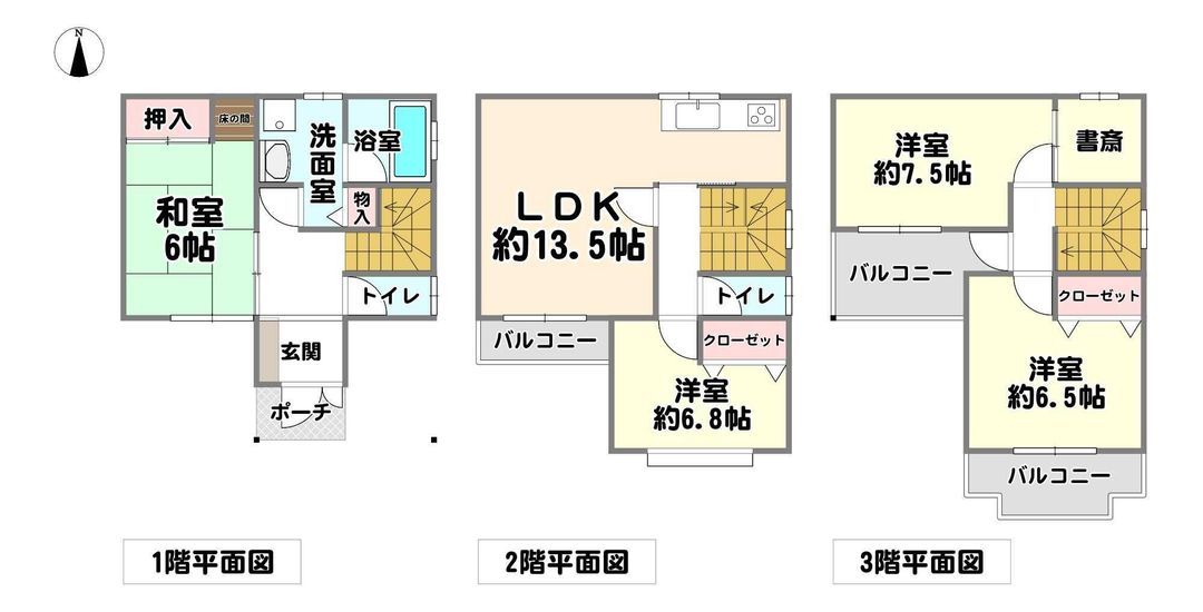 4LDK House for Sale in Ikuno-ku, Osaka - 107.50 sqm - Thumbnail 3