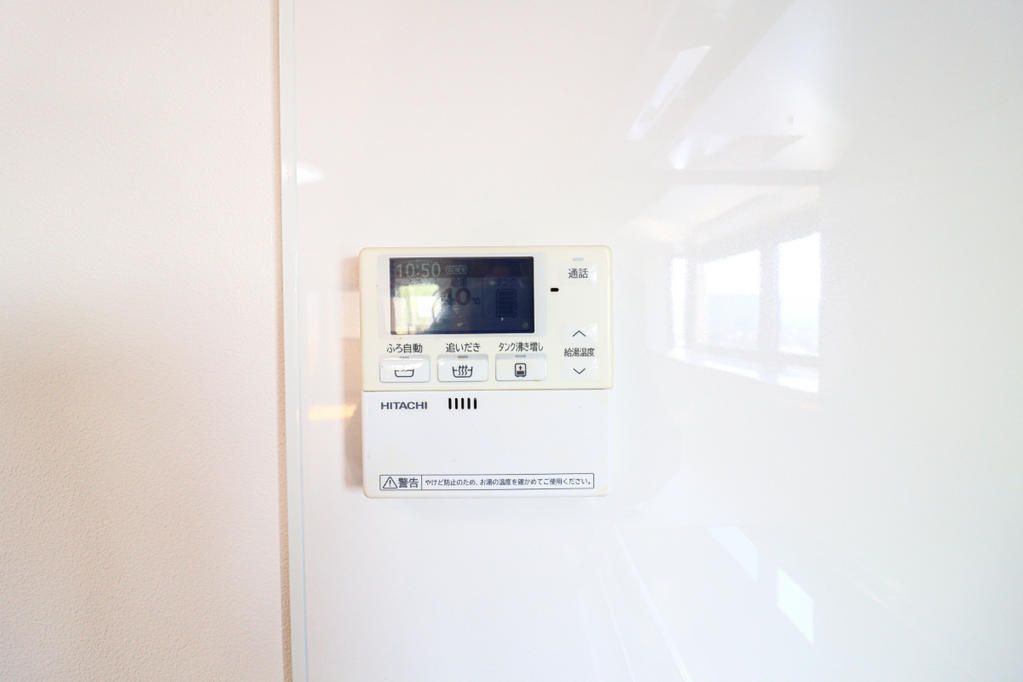 4LDK Renovated House Near Yamazaki Station in Oyamazaki Town, Kyoto - Thumbnail 3