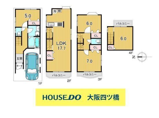 Renovated 4LDK House for Sale in Osaka's Kita Ward Near Tenjimbashisuji Rokuchome Station - Thumbnail 4