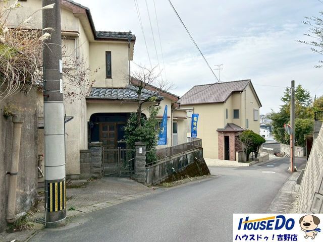 4LDK Detached House for Sale in Kagoshima City, Kagoshima - Thumbnail 3