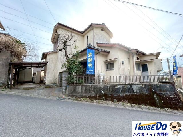 4LDK Detached House for Sale in Kagoshima City, Kagoshima - Thumbnail 4