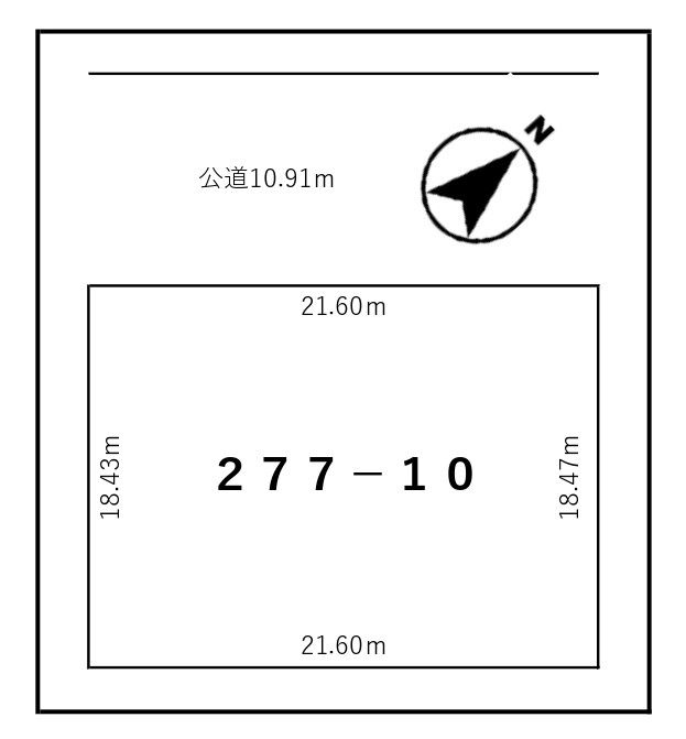 4LDK House for Sale in Tsubetsu, Hokkaido - 98 sqm - Thumbnail 2