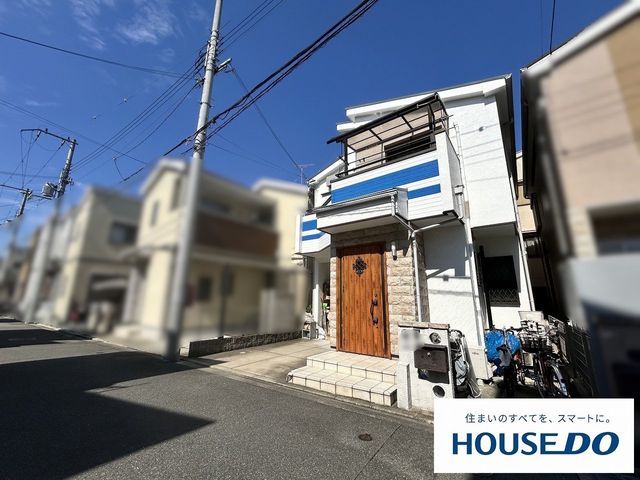 4LDK Detached House for Sale in Neyagawa, Osaka with Solar Panels - Thumbnail 2