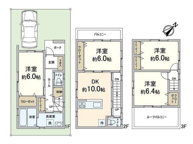 4DK Family Home in Settsu City, Osaka | 84.24 sqm | 2012 Build - Thumbnail 4