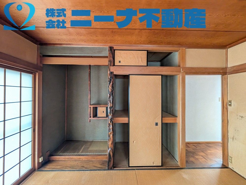 5LDK Corner Lot House for Sale in Kashiwara, Osaka - Thumbnail 4
