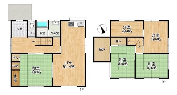 5SLDK Detached House in Kakogawa City, Hyogo - 109m2 - Thumbnail 2