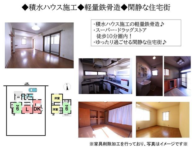 4LDK Detached House for Sale in Kuwana, Mie - 105.89 sqm - Thumbnail 2
