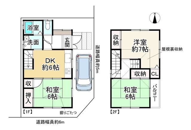 3DK Detached House for Sale near Jōyō Station, Kyoto - Thumbnail 2