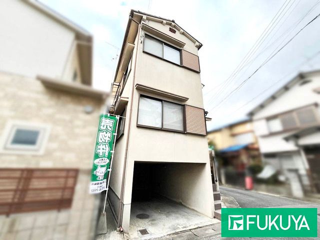 Renovated 4SDK House Near Katsura Station, Kyoto - Thumbnail 2