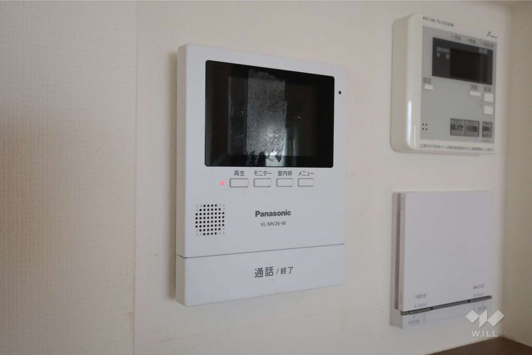 3LDK House for Sale in Takarazuka, Hyogo - 83.96 sqm - Thumbnail 4