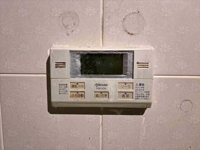 5SDK House for Sale in Yokkaichi, Mie - 104.87 sqm - Thumbnail 3