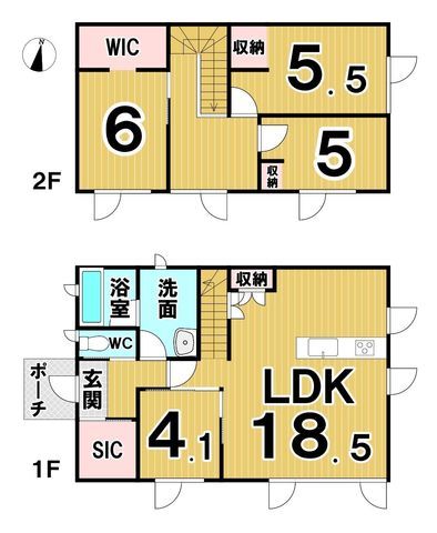 Modern 4LDK House with Solar & Battery in Obihiro, Hokkaido - Thumbnail 2