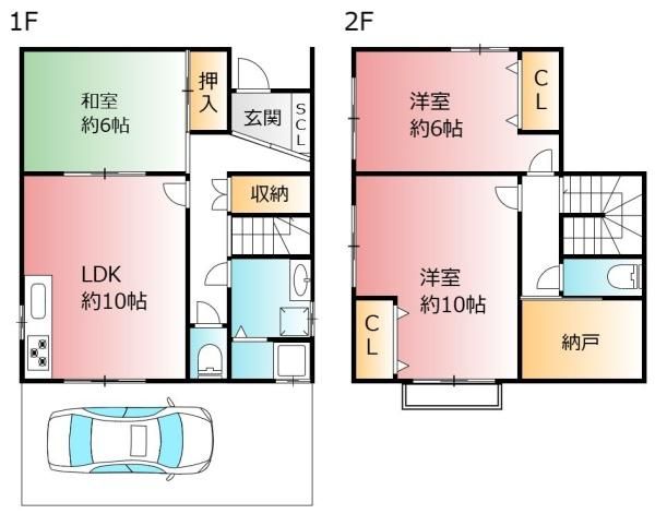 3LDK House for Sale in Tenri, Nara - 85.53 sqm - Thumbnail 4