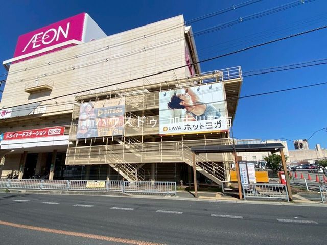 Spacious 6LDK Wooden House for Sale in Kakogawa, Hyogo - Thumbnail 3