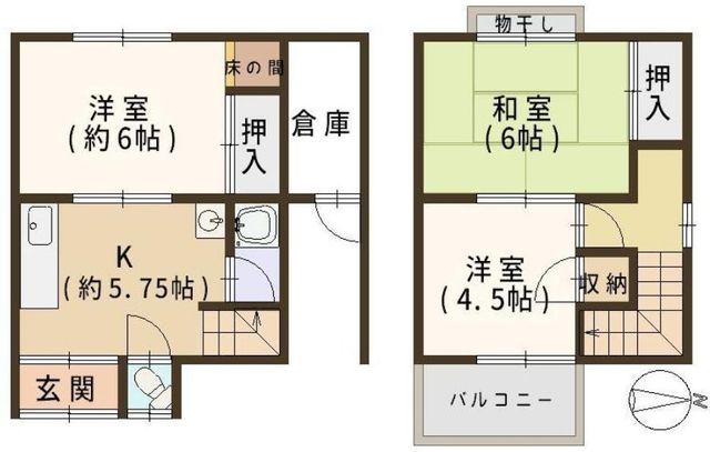 3K Resale House in Matsubara Osaka Near Station - Thumbnail 2