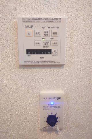 2021-Built 3LDK House with Parking in Wakayama City - Thumbnail 2