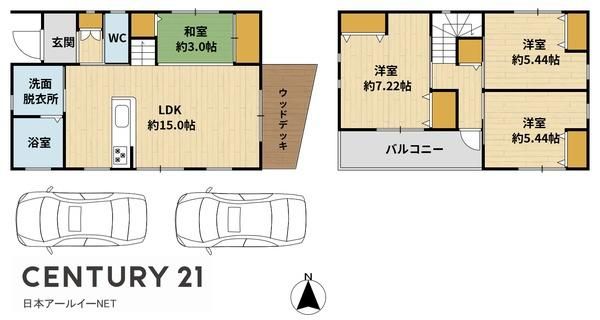 4LDK Detached House for Sale in Takatsuki, Osaka - Thumbnail 2
