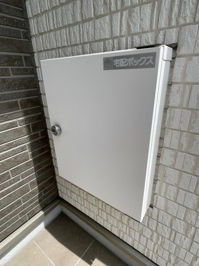 4LDK Detached House Near Hiramatsu Station, Himeji - Image 1