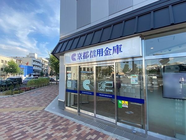 3K House for Renovation Near Saiin Station, Kyoto - Thumbnail 3
