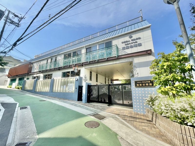6LDK Sea View House near Shioya Station, Kobe - Thumbnail 4