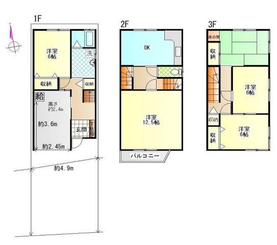 Renovated 5DK Detached House for Sale in Habikino, Osaka - Thumbnail 2