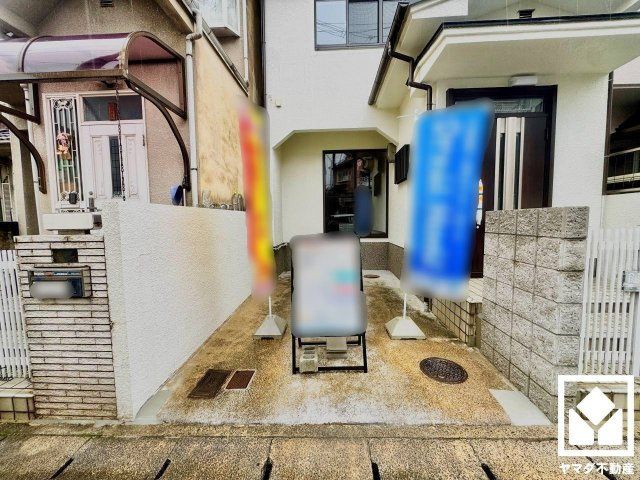 Renovated 3LDK House in Fushimi-ku, Kyoto 88.74m² - Thumbnail 4