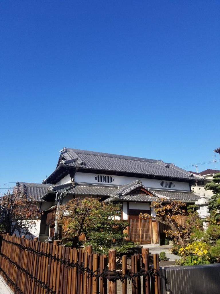 6DK Detached House for Sale in Kishiwada City, Osaka - Thumbnail 2