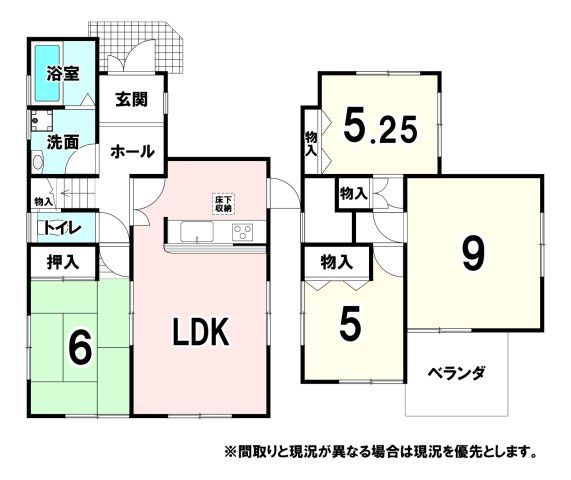 4LDK Detached House in Ando-cho, Nara - 90.71 sqm - Thumbnail 3