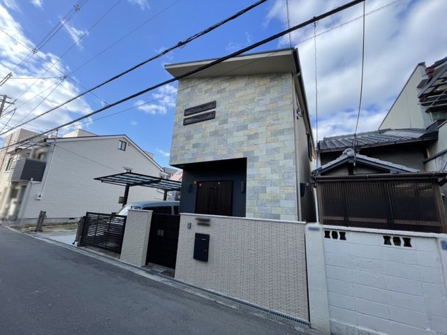 Modern 3LDK House for Sale in Asahi Ward, Osaka - Thumbnail 2