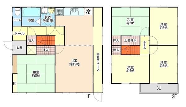 5LDK Detached House for Sale in Ikaruga, Nara - 103.23 sqm - Thumbnail 2