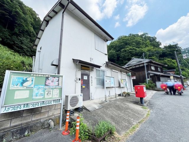 Renovated 6SLDK Family House in Ujitawara, Kyoto | 149.26 sqm - Thumbnail 2