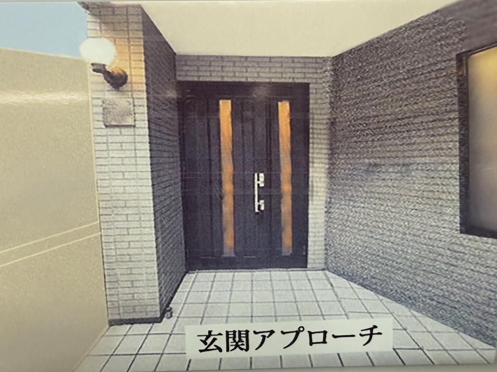 4LDK RC Home with Sunroom in Kagoshima City's Shiroyama-cho - Image 1